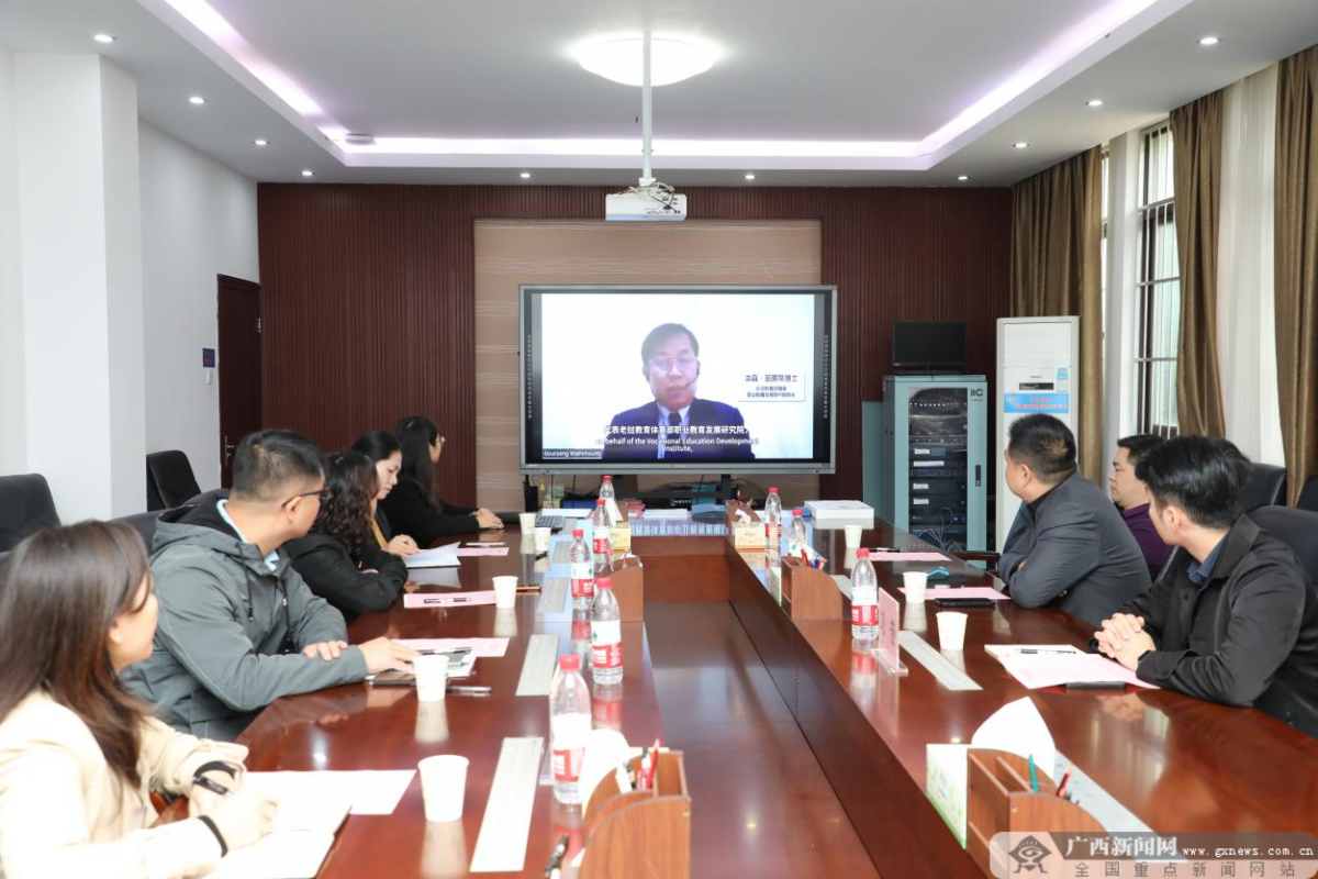 聚力制定国际标准 打造职业教育“出海”新典范1.png