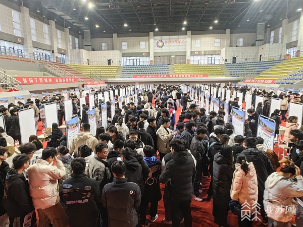 “镇”兴有你 “技”创未来 镇江技师学院举办2024届毕业生校园双选会.jpg