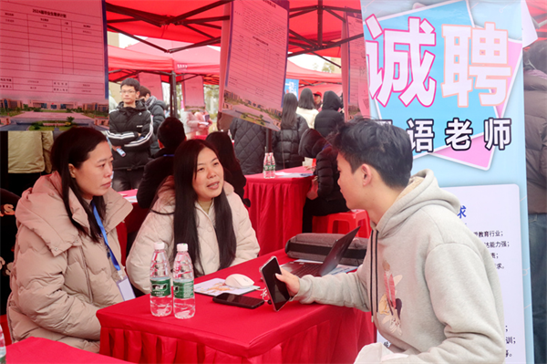 1702953813126644.png 江西师大科技学院举办2024届毕业生校园招聘会3.png