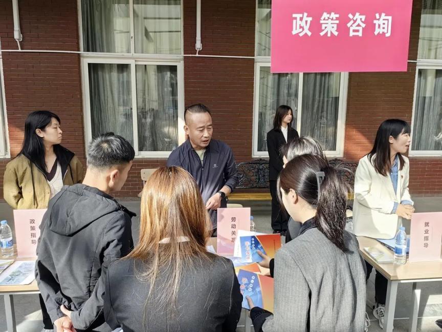 1702954079202599.jpeg 岗位3600+,顺义区“校企政”对接机制助力毕业生就业4.jpeg
