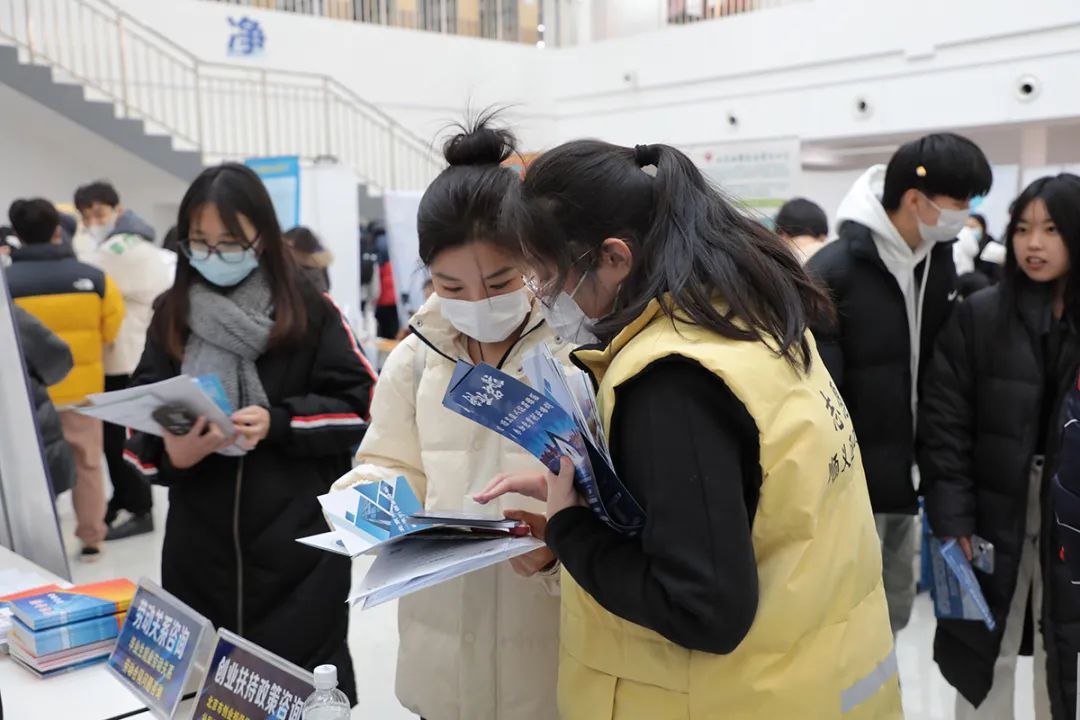 1702954090949578.jpeg 岗位3600+,顺义区“校企政”对接机制助力毕业生就业2.jpeg