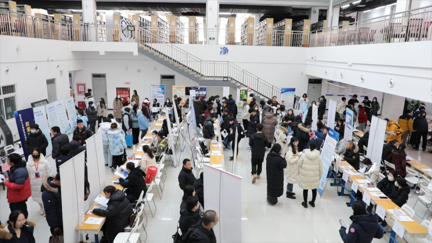 1702954100431078.png 岗位3600+,顺义区“校企政”对接机制助力毕业生就业.png