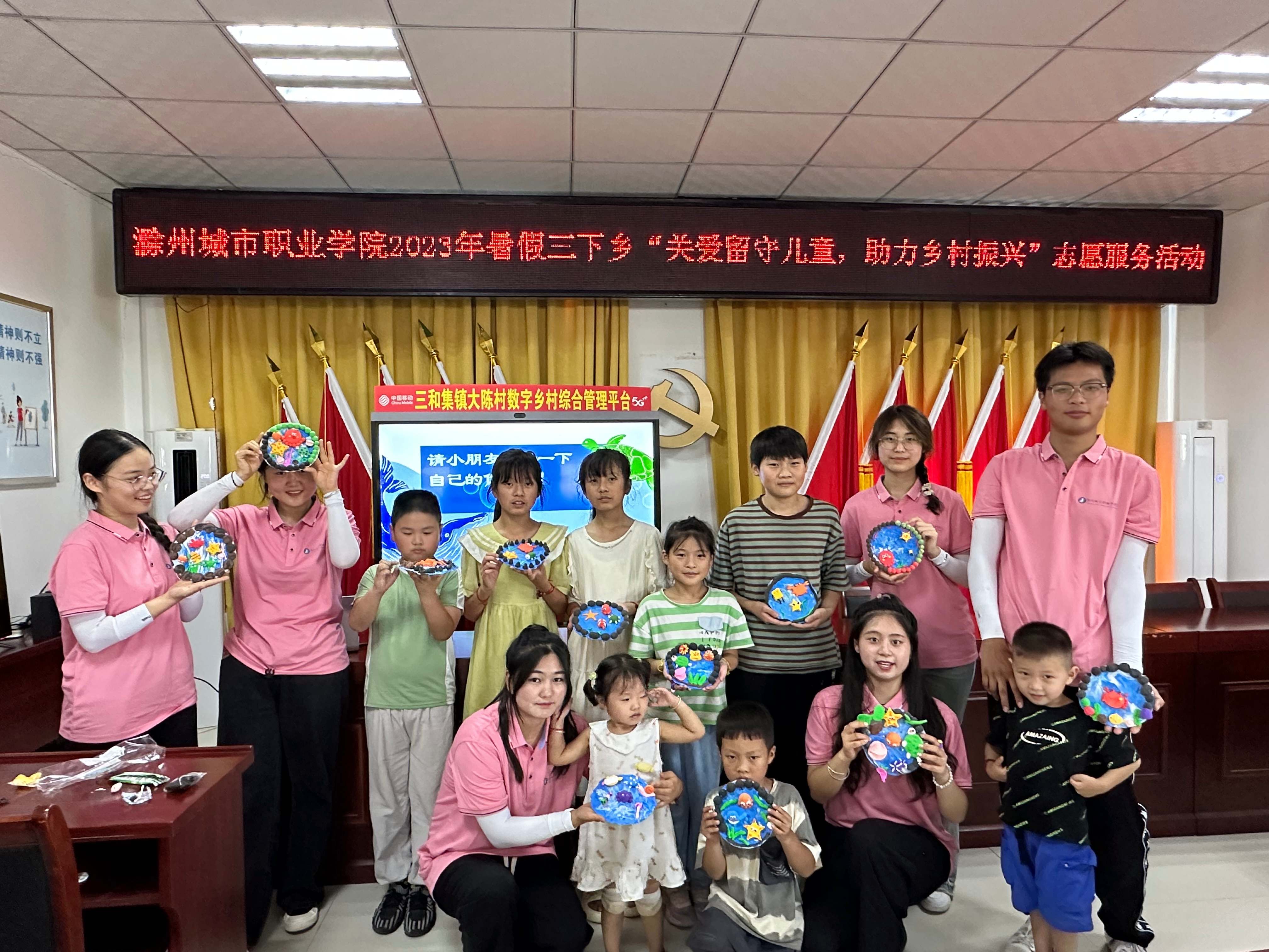 滁州城市职业学院：涵育大学精神 培养时代新人1 (1).jpg