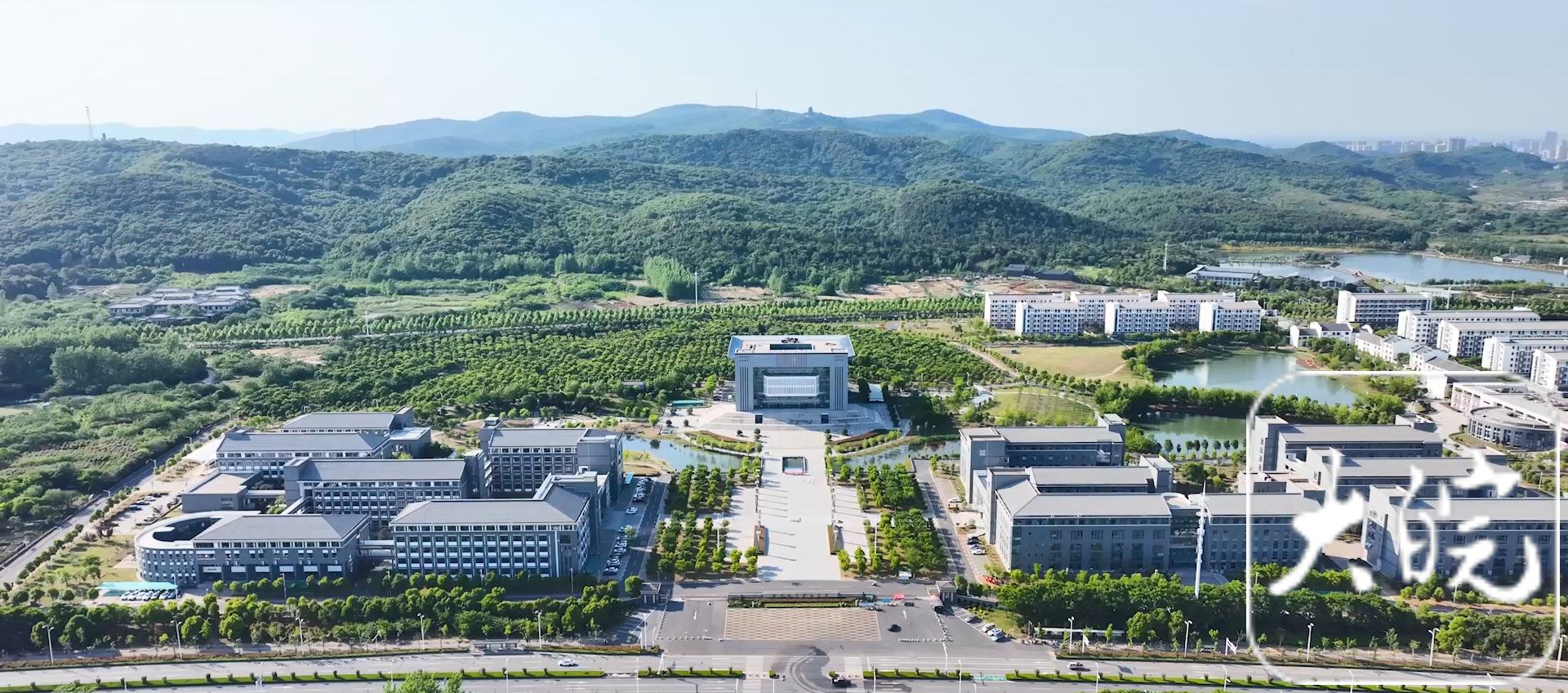 滁州城市职业学院：涵育大学精神 培养时代新人.jpg