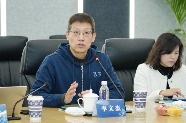 1703559296419931.jpg 全国居住行业产教融合共同体在京成立2.jpg