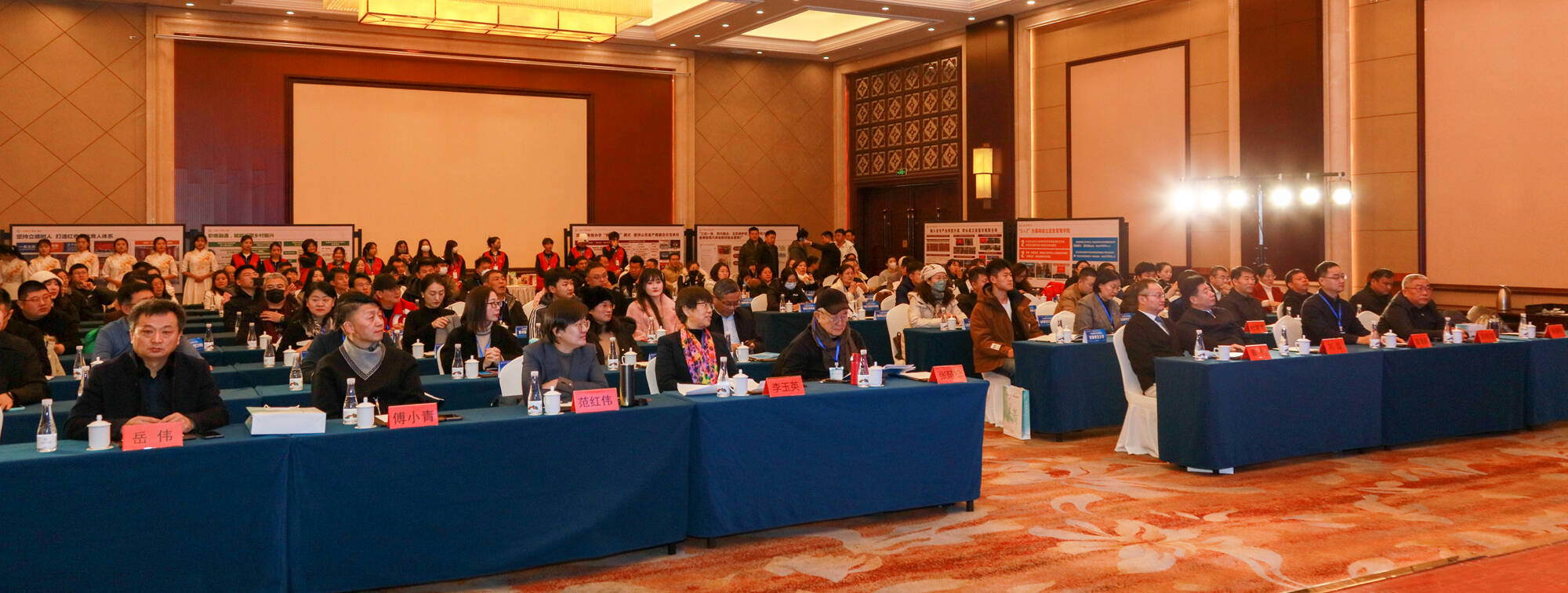 1703560336730464.png 全国舞蹈艺术行业产教融合共同体成立大会在临沂举行7.png