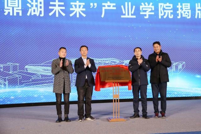 与12家企业联合培育未来制造高素质人才 临平职高奋力打造产教融合新范式1.jpeg