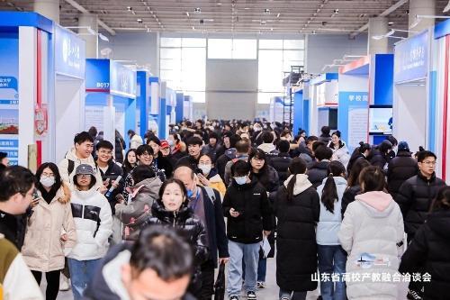 149家企业3873个岗位！全省首届高校产教融合洽谈会在烟台举办9.jpg