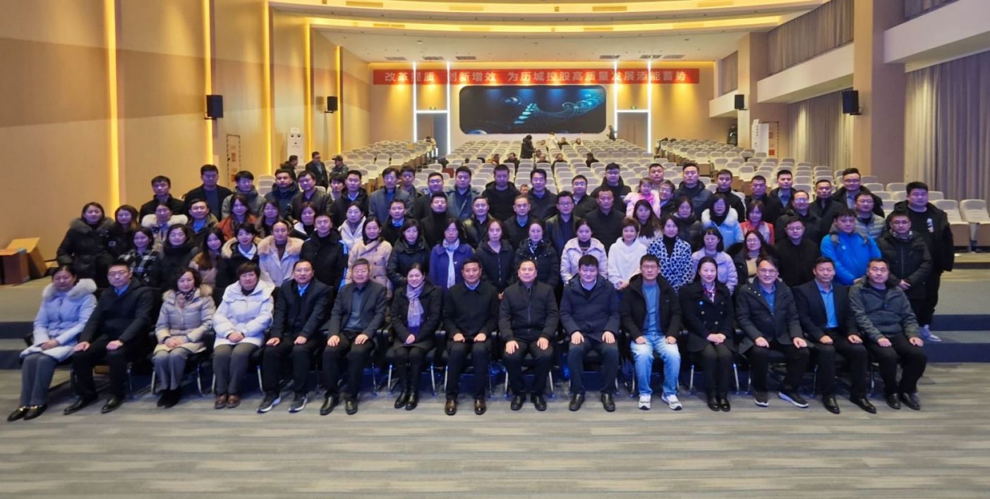 1703819582599108.jpg 全国互联网产品定制开发与数字商务产教融合共同体成立8.jpg