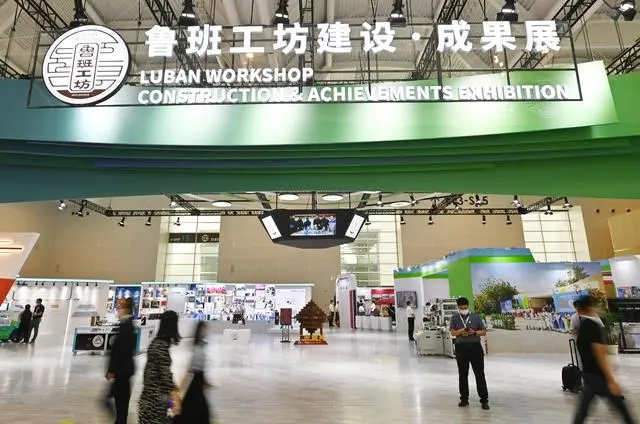 以开放促发展——世界职业教育产教融合博览会深耕国际化人才培养新路径.png