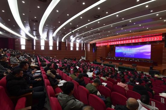 “周末专家河北行”京津冀高等教育协同发展论坛在河北大学举行1.jpg