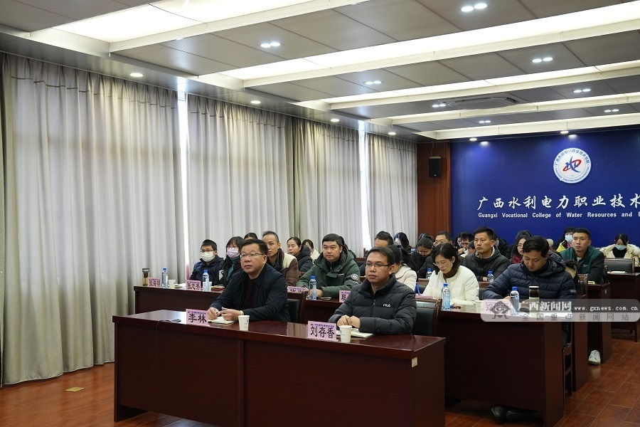 广西水电职院：打出“三抓三促”服务组合拳 全面推进毕业生高质量就业.jpg