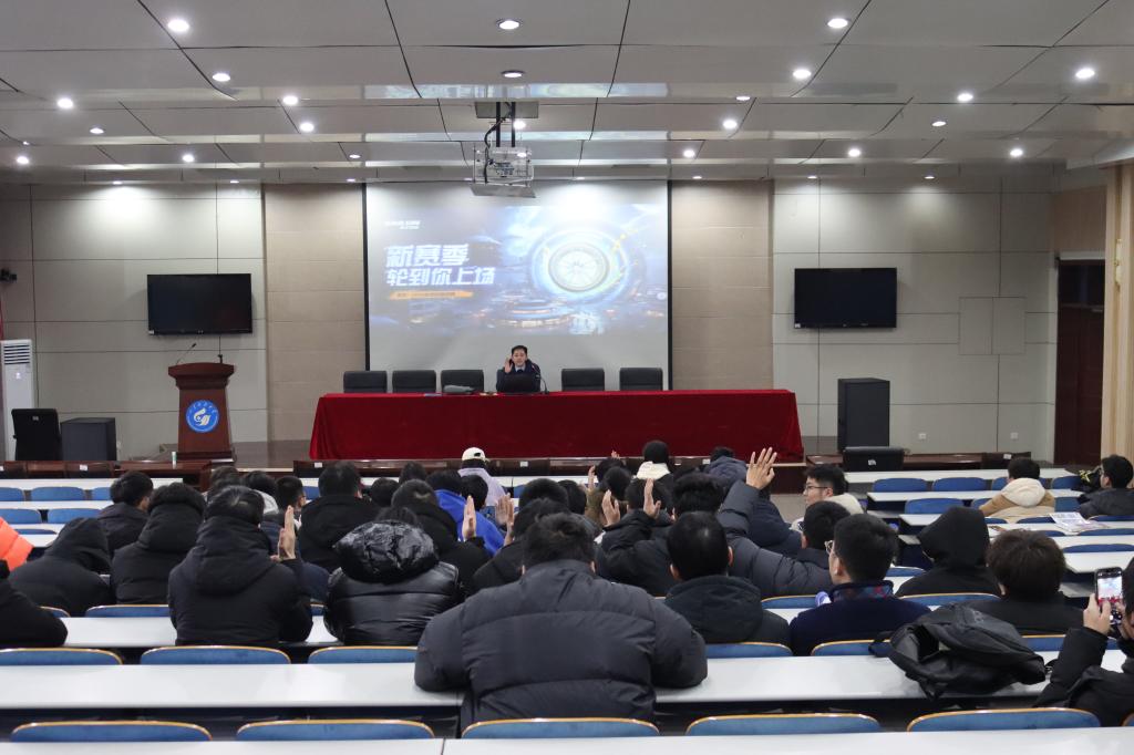 山东科技大学计算机学院开展就业技能提升培训会1.jpg