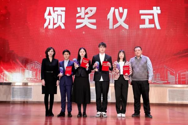天津师范大学举办首届大学生职业规划大赛10.jpg