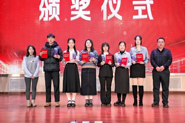 天津师范大学举办首届大学生职业规划大赛8.jpg