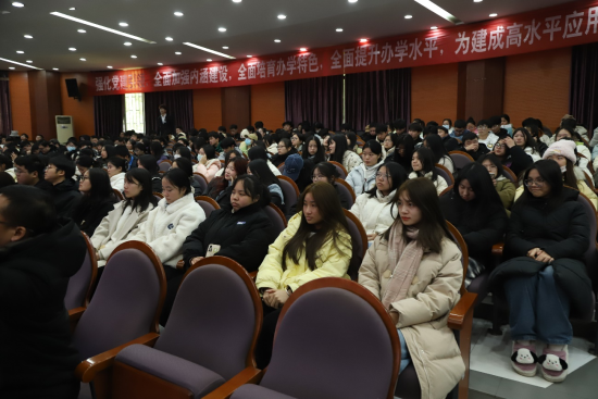 江西工程学院举办首届全国大学生职业规划大赛校级决赛.png