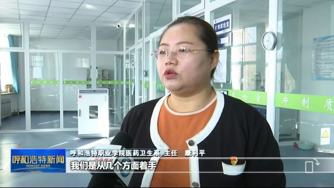 “双高计划” 为职教发展支“高招”4.jpg