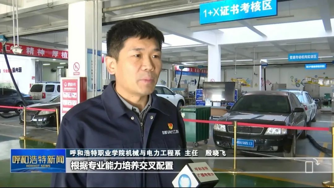 “双高计划” 为职教发展支“高招”3.jpg