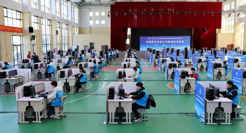 凝心聚力 逐梦前行——秀水学子在2023-2024年度全国机械行业职业教育技能大赛中斩获佳绩1.png