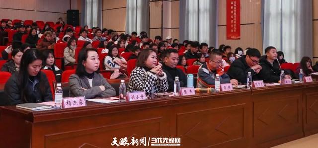 贵州工商职业学院举办首届全国大学生职业规划大赛.jpeg