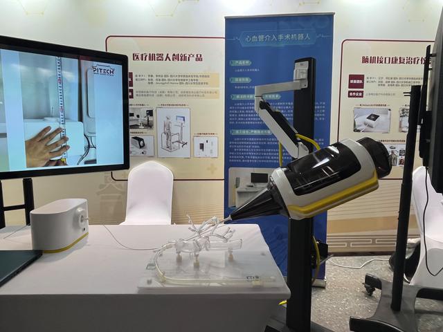 6大创新中心24个研究平台 川大国家医学攻关产教融合创新平台揭牌3.jpeg