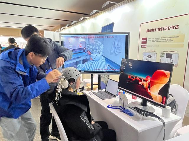 6大创新中心24个研究平台 川大国家医学攻关产教融合创新平台揭牌2.jpeg