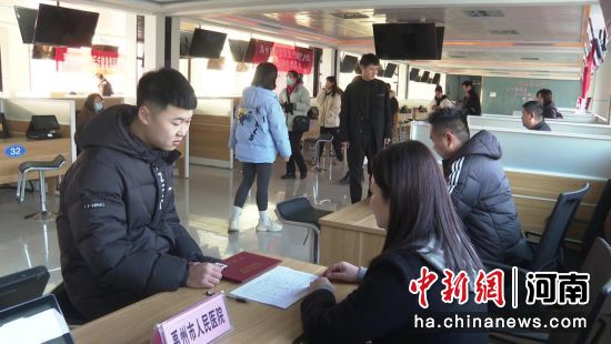 禹州举办高校毕业生就业双选会 提供岗位289个.jpg