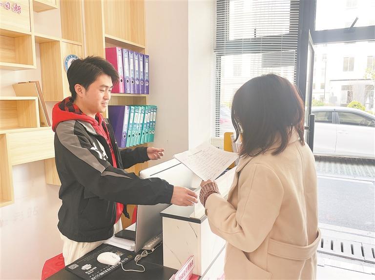 “家门口”灵活就业  零工“小市场”服务“大民生”1.jpg