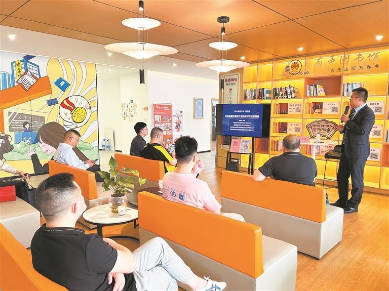 “家门口”灵活就业  零工“小市场”服务“大民生”.jpg