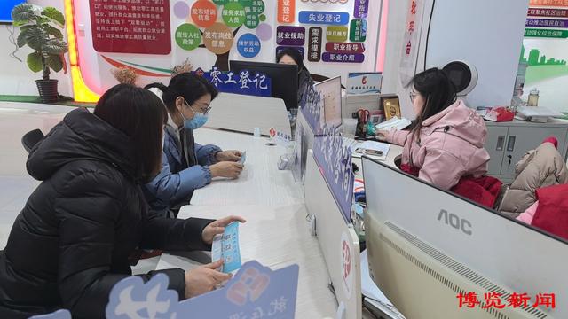 临淄区 “零工驿站” 搭建安全贴心就业平台2.jpeg