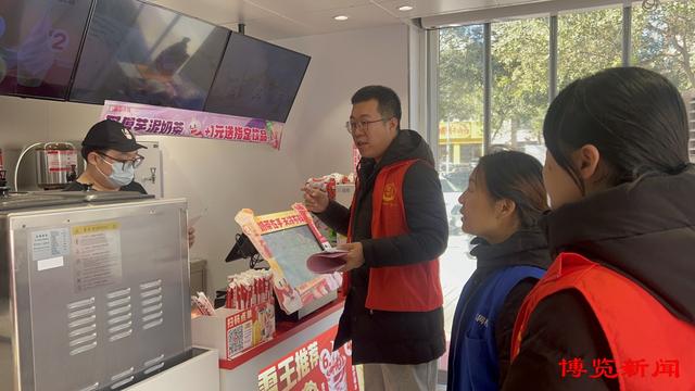 临淄区 “零工驿站” 搭建安全贴心就业平台1.jpeg