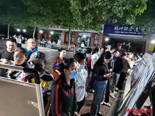 临淄区 “零工驿站” 搭建安全贴心就业平台.jpeg