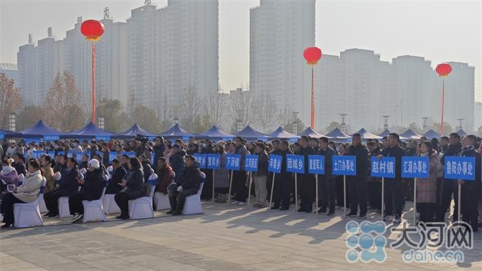 岗位4500余个！鲁山县“就业援助月”专场招聘会启动1.jpg