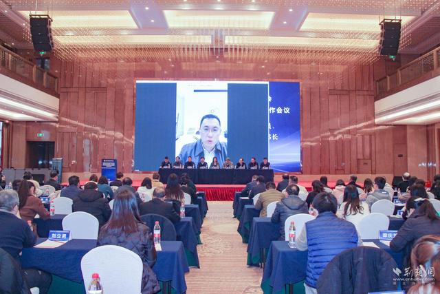 聚焦司法职业教育教师发展 这场会议在武汉举行1.jpeg