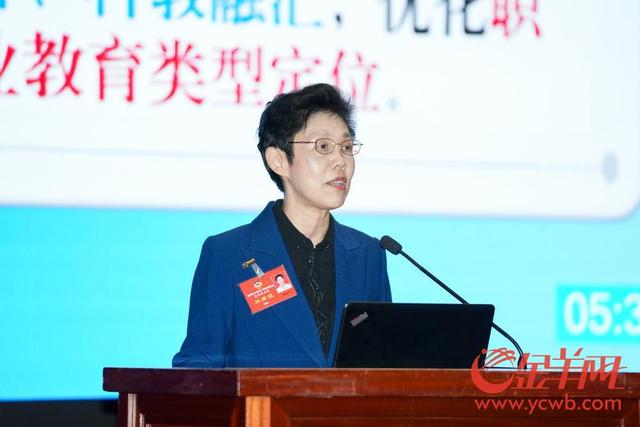1705287427960395.jpeg 哈迎飞:广州应将职业教育“做精”|广州两会.jpeg