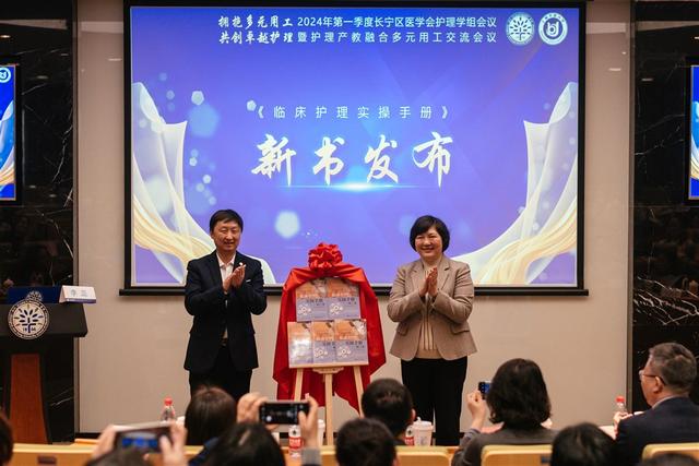 产教融合 工学合一，上海护理多元用工创新成果初绽4.jpeg