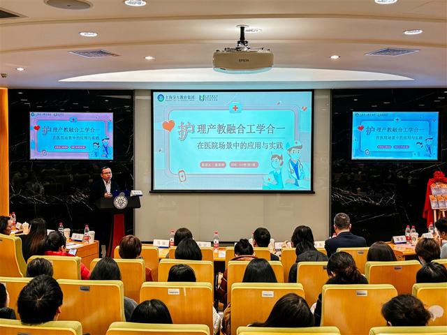 产教融合 工学合一，上海护理多元用工创新成果初绽3.jpeg