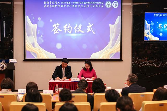 产教融合 工学合一，上海护理多元用工创新成果初绽2.jpeg