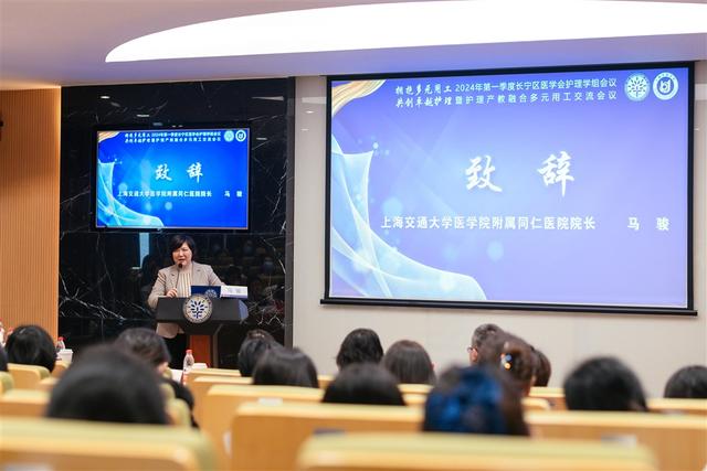 产教融合 工学合一，上海护理多元用工创新成果初绽1.jpeg