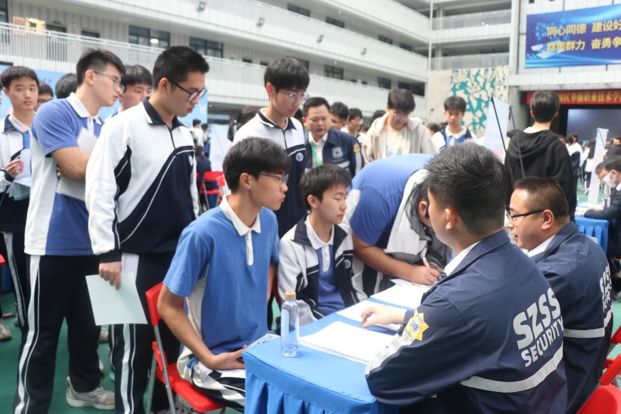 人才与企业“双向奔赴”！华强职校这场实习双选会火了9.jpeg