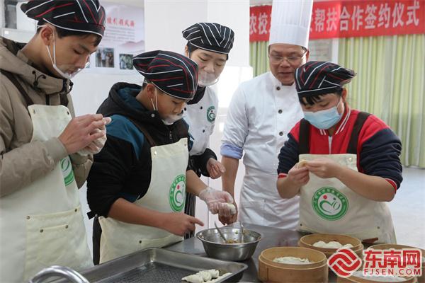 三明：特殊教育和职业教育融合发展的探索.jpg
