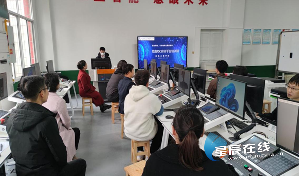 湖南信息职院：聚焦产教深度融合 赋能教师专业成长.png