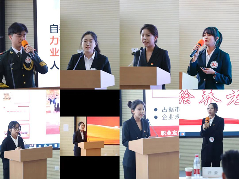 筑梦青春志在四方 规划启航职引未来——北京劳动保障职业学院举办首届全国大学生职业规划大赛校赛决赛4.jpg