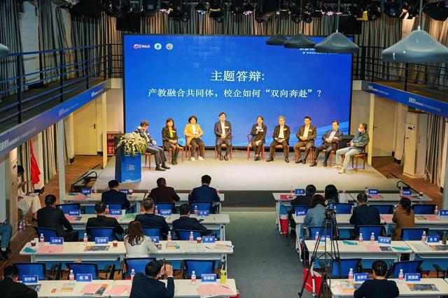广东科贸职业学院副校长徐丽香：建立产教融合共同体实现共享资源、互利共赢.jpeg