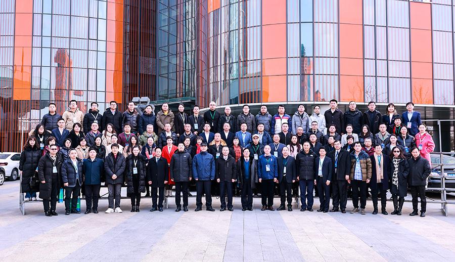 1705973652237832.jpeg 首届城市新能源高峰论坛开幕 主题:低碳引领 规划先行 产教融合 共创未来7.jpeg