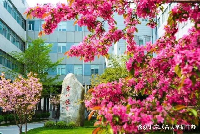 注意！北京联合大学专场招聘活动已开启，央企、国企在线来“抢人”！3.jpeg