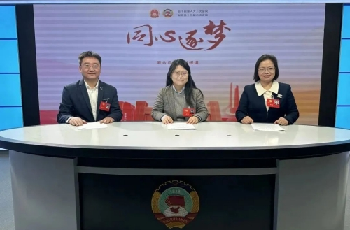 聚焦2024山东两会 吴梦军：职业教育应细化落实产教融合支持政策.png