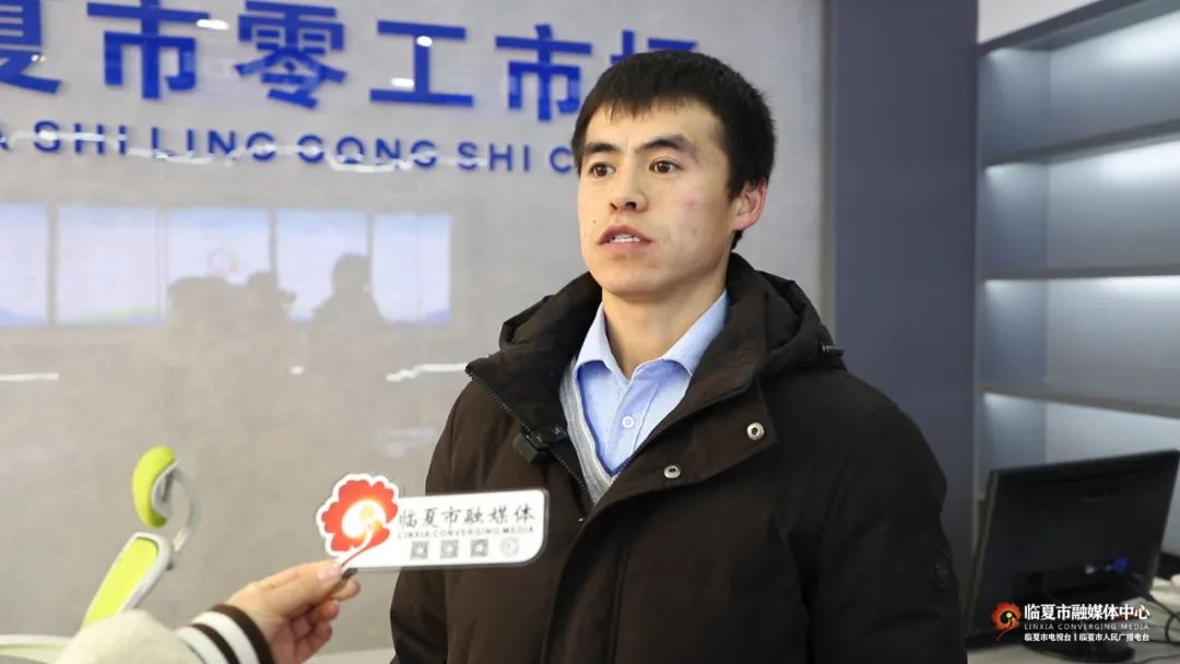 临夏州“迎新春 惠民生”家政促消费活动暨“临夏市零工市场”揭牌启动仪式在临夏市举行10.jpg