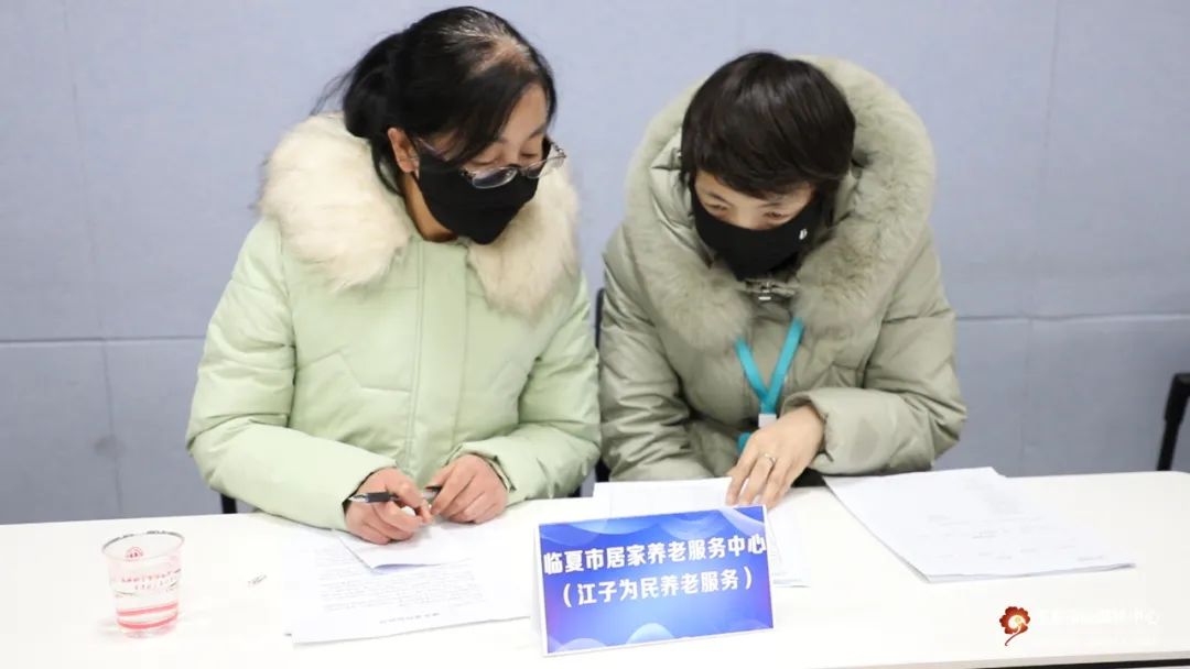 临夏州“迎新春 惠民生”家政促消费活动暨“临夏市零工市场”揭牌启动仪式在临夏市举行4.jpg