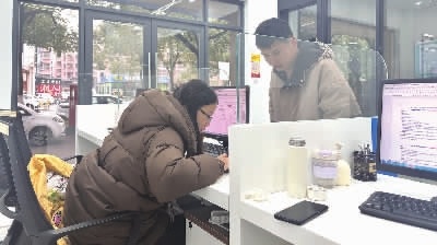 牵线搭桥，在“家门口”就能灵活就业 求职者：放心方便又省事.jpg